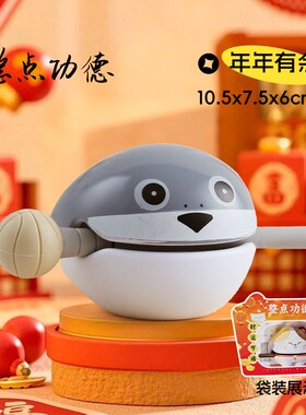 招财猫敲打木鱼解压玩神器办公室摆件卡皮巴拉豚乌龟礼品玩具枪