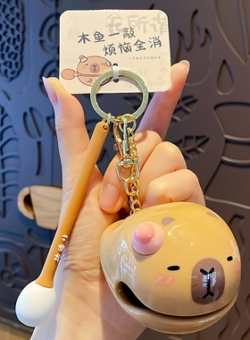 儿童玩具 卜卜 乌龟 木鱼 解压求签小马宝莉 磁吸 钢珠画板包挂件