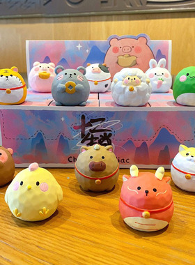 木雕风圆宝十二生肖摆件