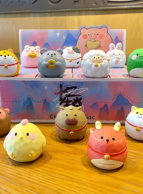 木雕风圆宝十二生肖摆件