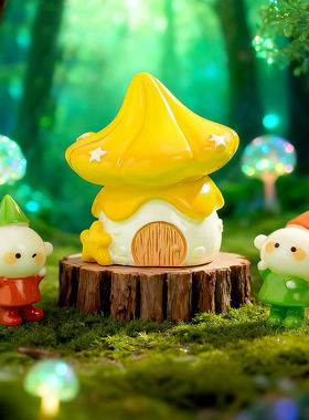 学生手工微景观可爱精灵蘑菇小屋 礼品diy装饰配件桌面车载摆件