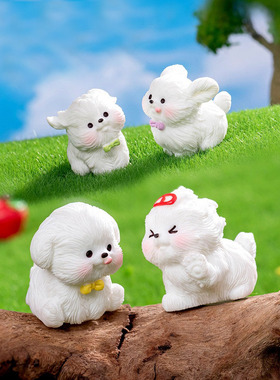 学生手工蛋糕奔跑小白狗diy盲袋装饰品配件迷你车载桌面小摆件