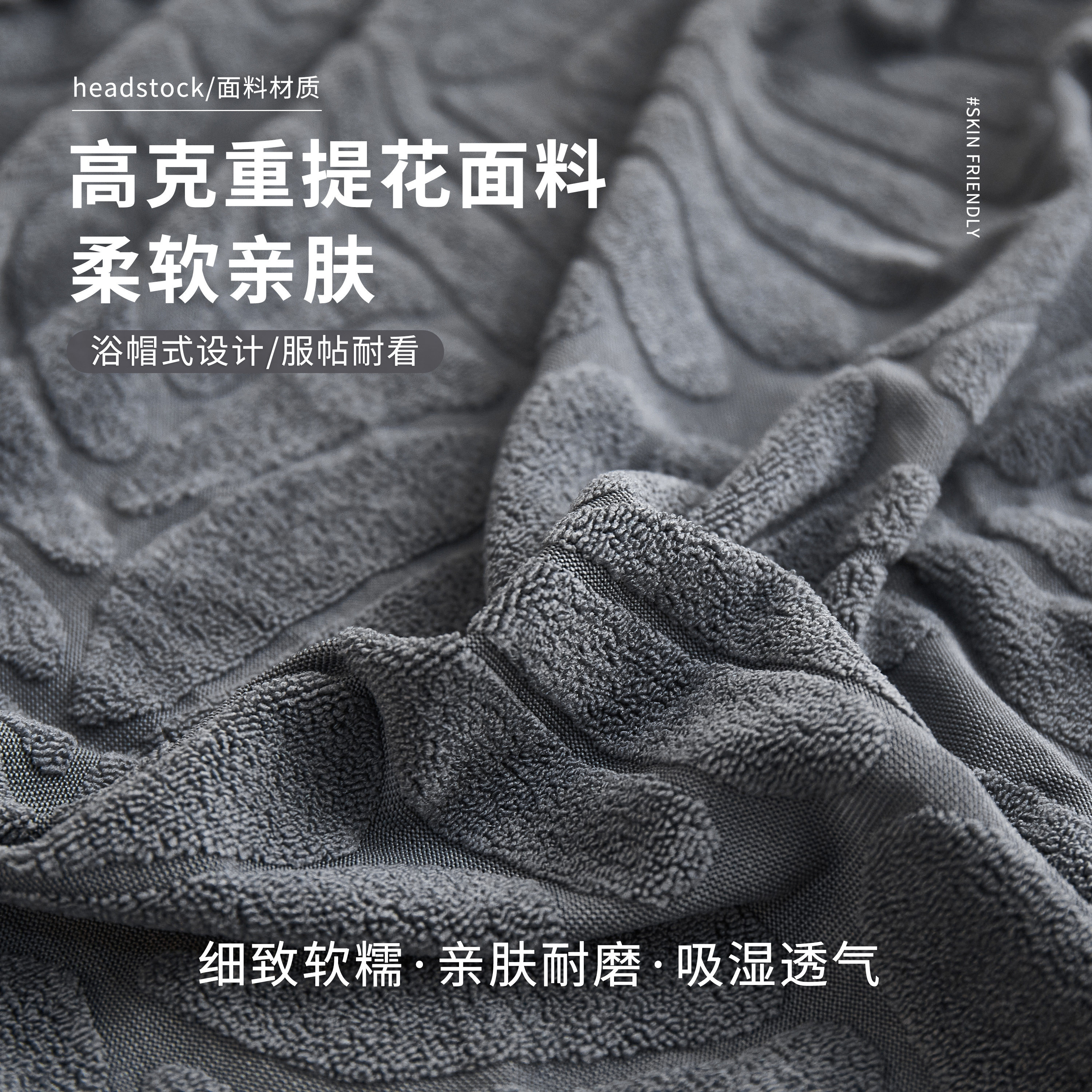 床头罩2025年新款四季通用新型加厚软包木床头靠背卧室遮丑神器,淘宝优惠券,粉丝福利购,淘宝优惠卷