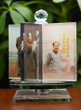 伟人车载360水晶摆件饰品