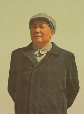 毛主席画像竖版挂画墙画客厅中堂