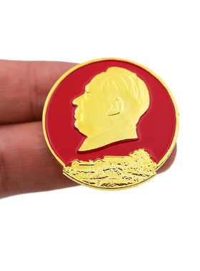 红昇黄铜祝福中式佩戴