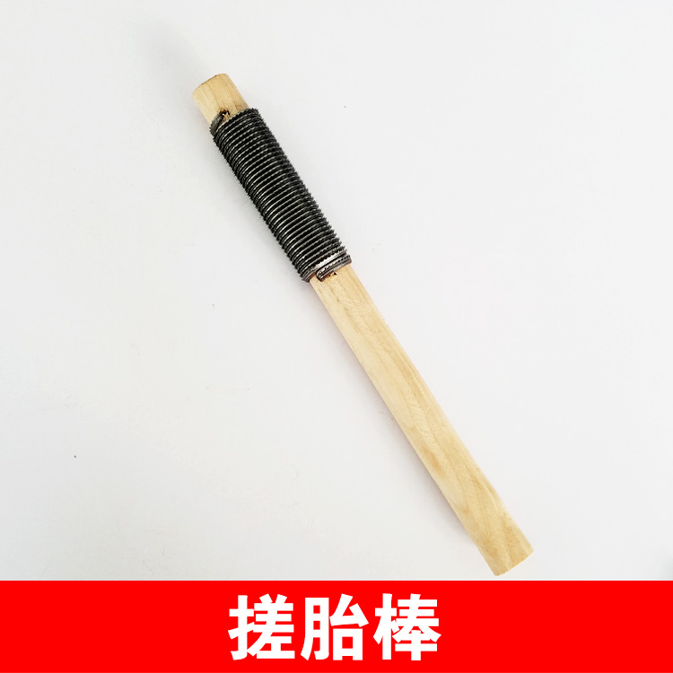 补胎 工具 补内胎 搓内胎 锉刀 摩托车 电动车挫胎工具 单卖挫刀 - 图0