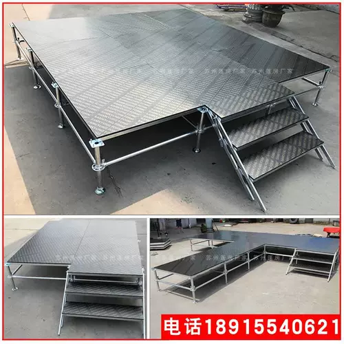 Алюминиевый сплав Сцена Стадия Свадебная сцена на взлетно -посадочной полосе сцены сцены лампа реша