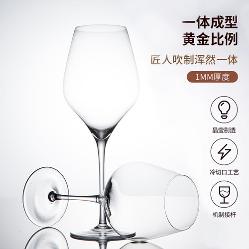 jiwoo高脚水晶葡萄酒红酒杯套装家用醒酒器创意透明玻璃杯子套装 - 图2