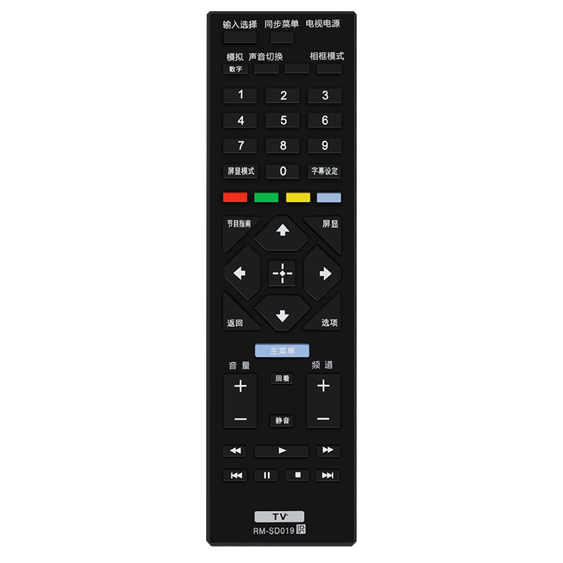 适用于索尼电视RM-SD019通SD023 SA024 015 018 KDL-40W/48W650D - 图1