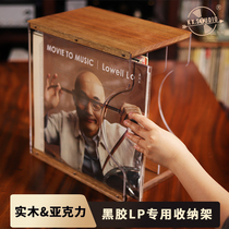 Black gum containing record shelf solid wood acrylic LP deposit CD shelf Enthusiast Old Records Show Nostalgia