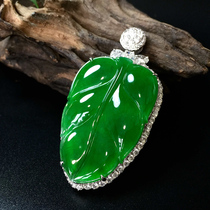 The Emerald Pendant Live dedicated to the show.