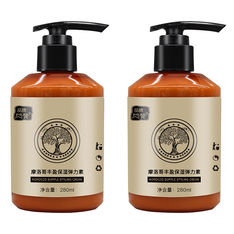 弹力女素卷发专用保湿防毛躁啫喱水 闪赞头发造型