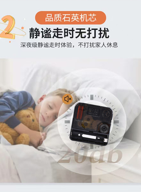 北欧时尚简约挂钟客厅钟表
