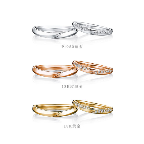 I-PRIMO对戒 ARTEMISIA新月女神 结婚钻戒 刻字 iprimo艾璞俪梦 - 图2