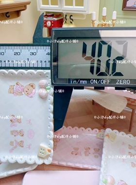 定制仿真微缩花边小熊盘子diy奶油胶饰品配件摆件捏捏盘挂件配饰