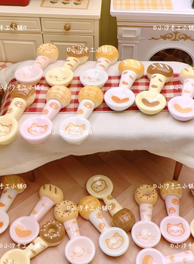 仿真微缩食玩模型面包甜甜圈勺子diy奶油胶树脂饰品配件娃屋摆件