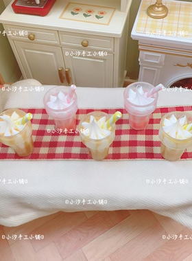 仿真微缩食玩冰淇淋杯diy奶油胶树脂饰品配件手工娃屋摆件冰箱贴