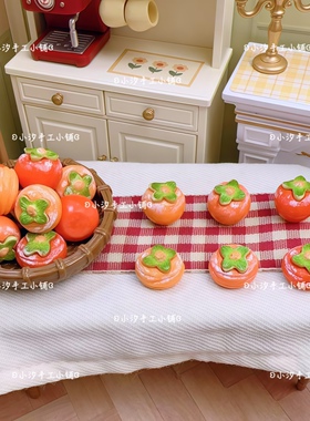 仿真微缩食玩迷你柿子diy奶油胶树脂饰品配件手工娃屋摆件冰箱贴