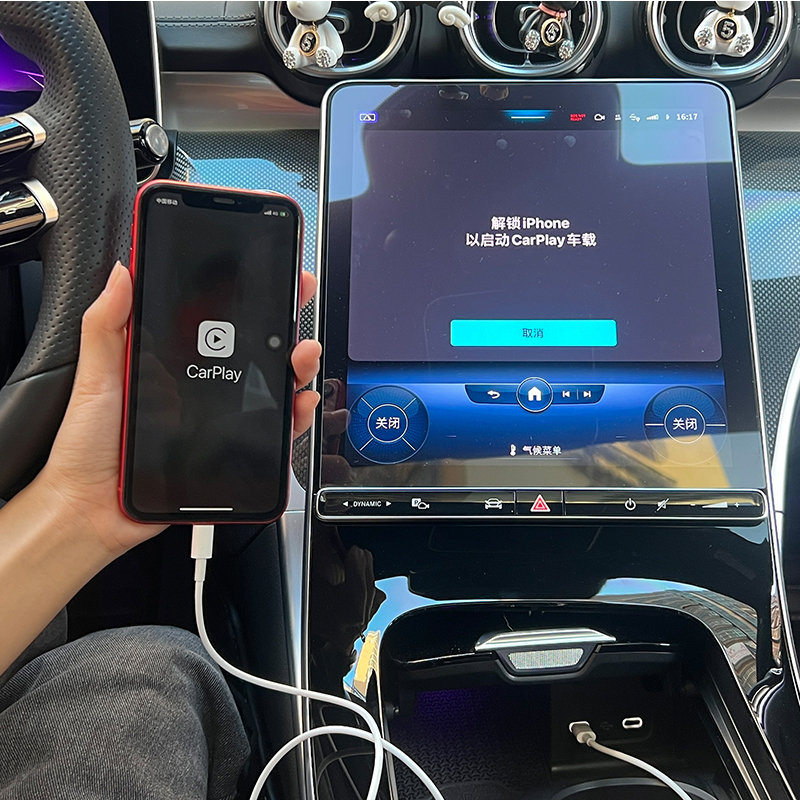 车载数据线适用iPhone苹果15充电器手机USB快充线奔驰宝马carplay