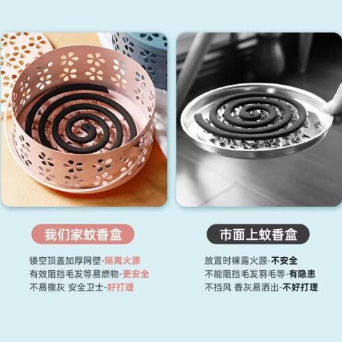 蚊香盒带盖安全盘托挂式大号手提便携式铁艺檀香蚊香炉防火放置器 - 图1