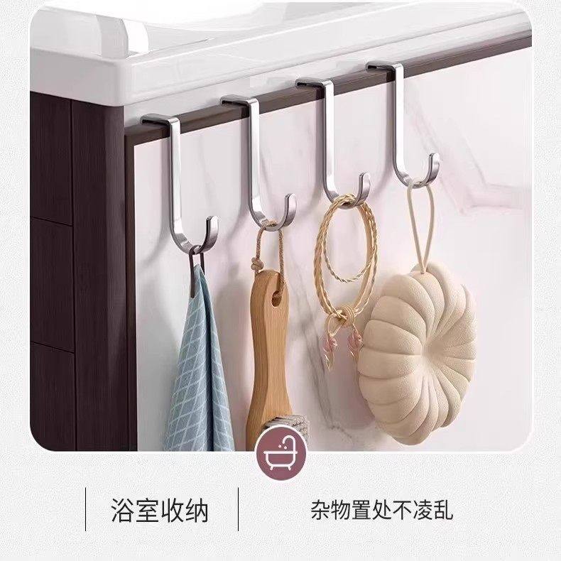 不锈钢双s型重物挂钩免打孔强力承重门后多功能柜门高级收纳挂架,淘宝优惠券,粉丝福利购,淘宝优惠卷