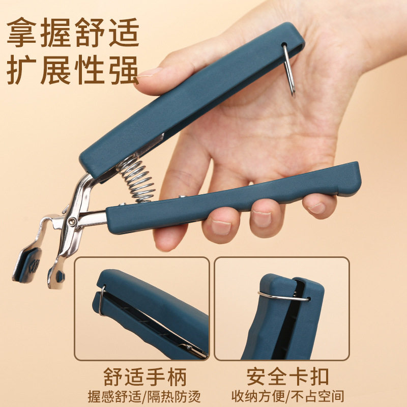 防烫取碗夹多功能盘夹蒸菜烤箱防烫夹子不锈钢厨房端碗防烫神器,淘宝优惠券,粉丝福利购,淘宝优惠卷