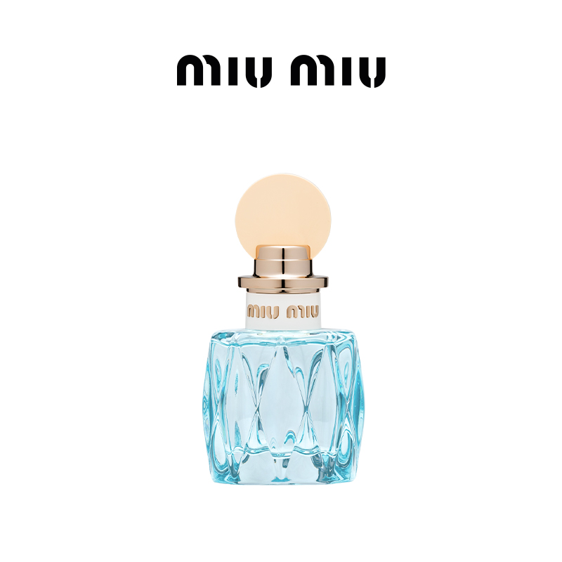 miu香水-新人首单立减十元-2022年10月|淘宝海外 miu香水-新人首单立减十元-2022年10月|淘宝海外