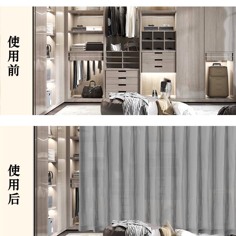 J6DA开放式衣帽间防尘帘门帘免打孔遮挡柜帘衣柜服装店试衣间简易 - 图3