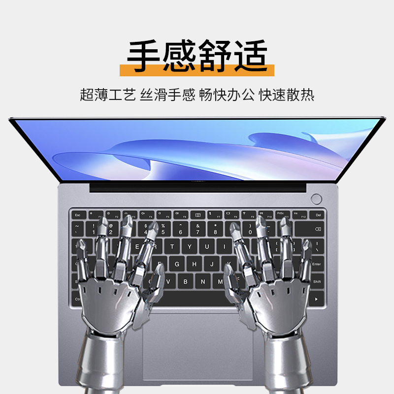 适用于华为matebook14笔记本电脑键盘保护膜14英寸KLVF-16透明KLVP-WFH9防水KLVP-WXX9全覆盖KLVL-WXX9防尘罩 - 图2