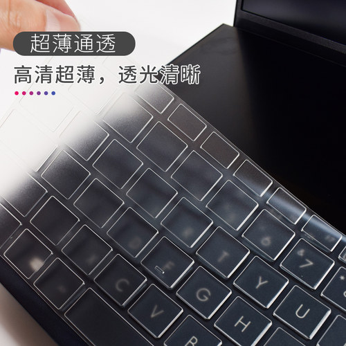 ASUS华硕灵耀X2 Duo双屏 灵耀X双屏笔记本电脑键盘保护膜UX4000F防水UX4100E防尘罩 - 图2