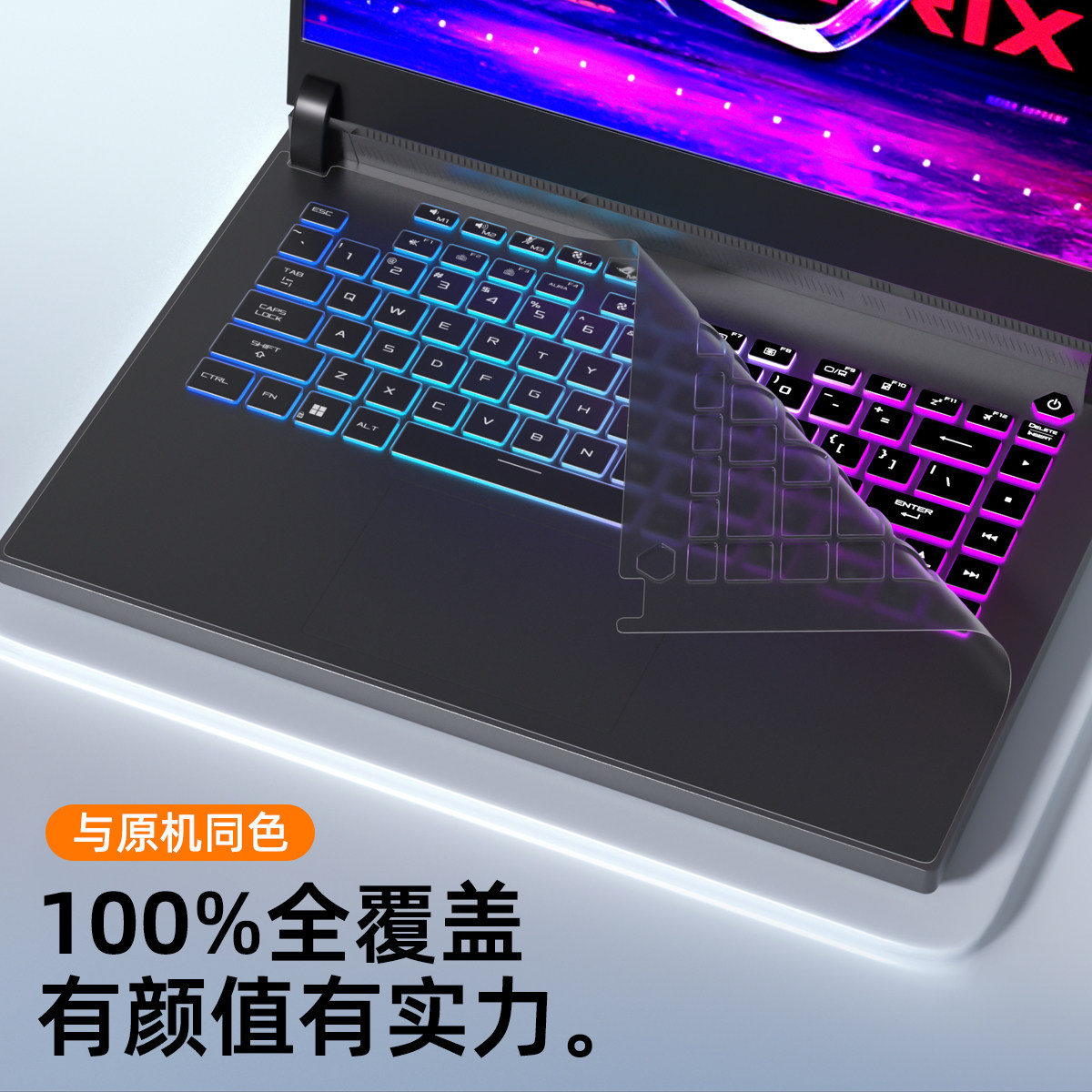 图 5