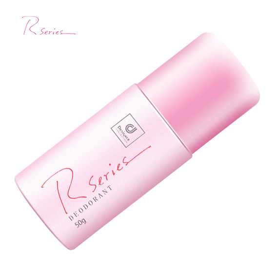 官方正品滚珠女腋下干爽持久止汗露 rseries止汗露