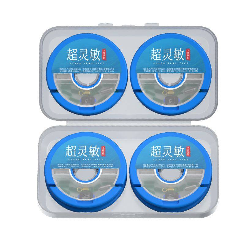 新款高灵敏双铅线组套装梅州钓法钓鲫鱼鱼线主线免调漂鱼线组全套,淘宝优惠券,粉丝福利购,淘宝优惠卷