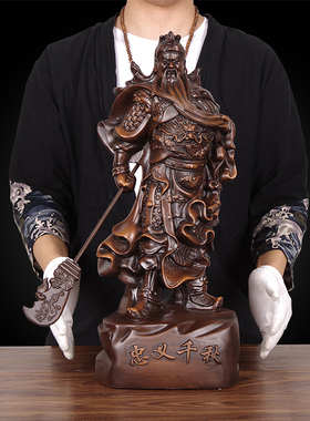 实木雕关公像供奉神像家用招财武财神关公摆件关二爷关羽镇宅财神