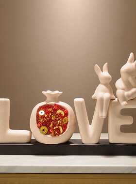 HOME兔子石榴多子多福玄关客厅电视柜装饰品高档摆件乔迁新婚礼品