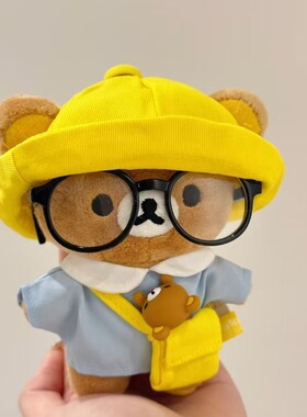 日本SELUMB轻松熊10cm毛绒挂件衣服自嘲熊可爱幼稚园娃送生日礼物