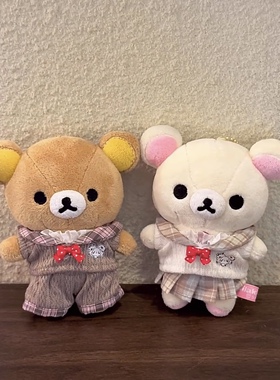 日本SELUMB轻松熊熊妹秋冬系校园装玩偶复古套装送女生生日礼物