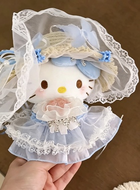 日本SELUMB蓝色婚纱捧花kitty可爱毛绒挂件公仔送女生礼物压床娃