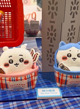 日本SELUMB可爱毛绒挂件红白蓝系列乌萨奇小八吉伊毛绒玩偶挂件