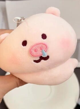 日本SELUMB肥美Q弹自嘲熊小肥猪的时候挂件公仔钥匙扣女生日礼物