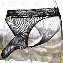Mens Spice Pants for Mens Elephant JJ Sets Sexy Transparent Lace Mesh Yarn Couple Flirts Free of Tingtin Pants