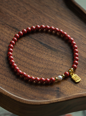 保真帝王砂手链复古风2025新款