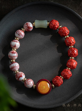 福一方朱砂鸡血石鸿运莲莲手串