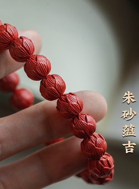 原创朱砂手串高级感情侣饰品