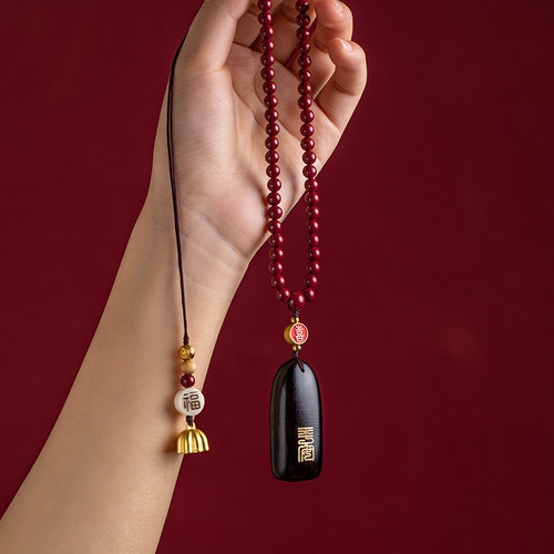 福一方全珠链高含量朱砂檀木平安牌吊坠汽车挂件车内吊饰本命年 - 图0