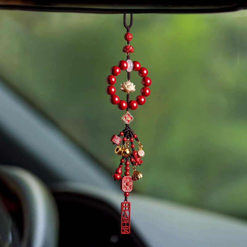 朱砂象牙果莲花多宝汽车挂件新款吊坠本命年车载挂饰平安礼物高级,淘宝优惠券,粉丝福利购,淘宝优惠卷