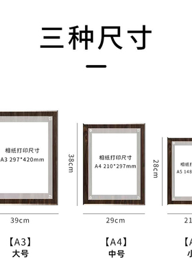 胡桃木亚克力奖牌授权牌木托荣誉证书牌匾定制加盟经销商代理奖牌