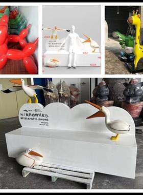 大型玻璃钢雕塑定制卡通人物模型杭州吉祥物IP形象泡沫不锈钢厂家