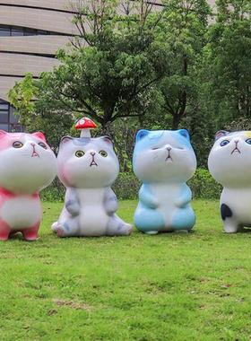室内外招财猫雕塑花园庭院摆件卡通可爱猫咪玻璃钢美陈装饰品摆件
